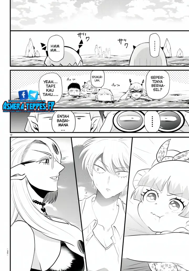 image-komik-mairimashita-iruma-kun-chapter-321-12/21