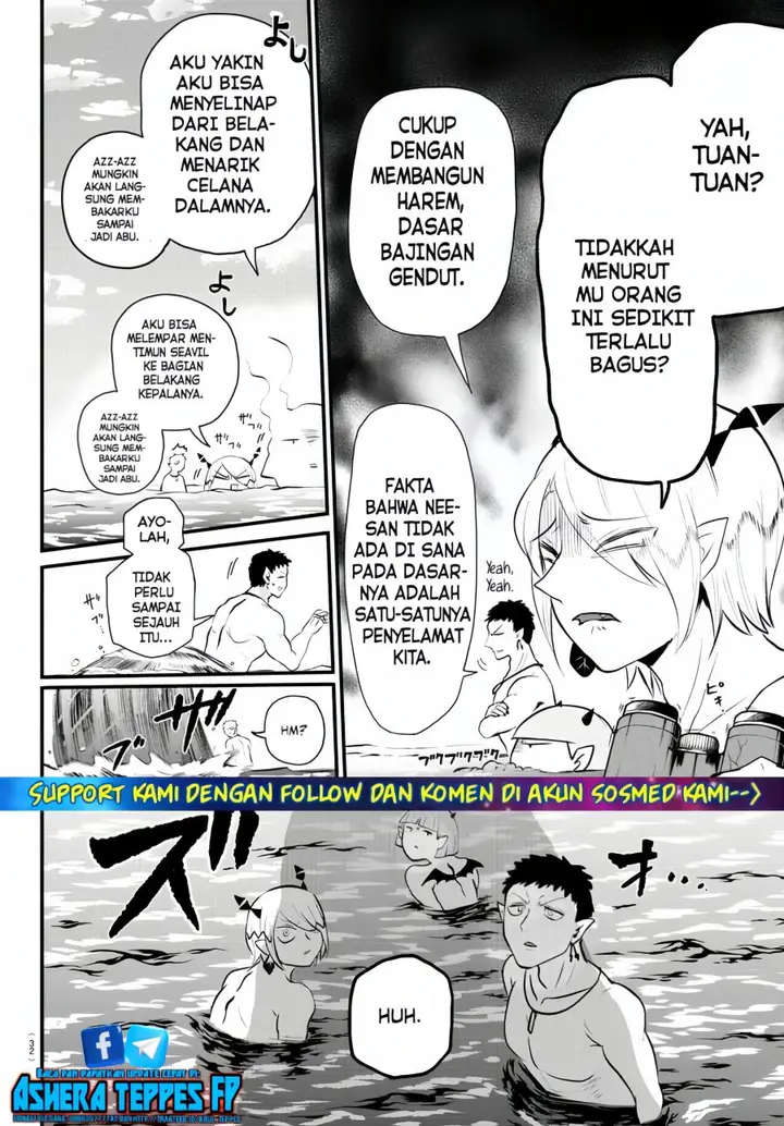 image-komik-mairimashita-iruma-kun-chapter-321-14/21