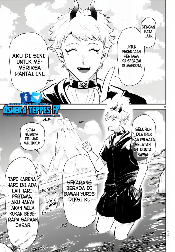 image-komik-mairimashita-iruma-kun-chapter-321-15/21