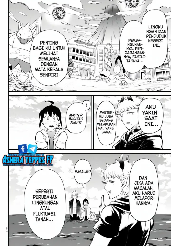 image-komik-mairimashita-iruma-kun-chapter-321-16/21