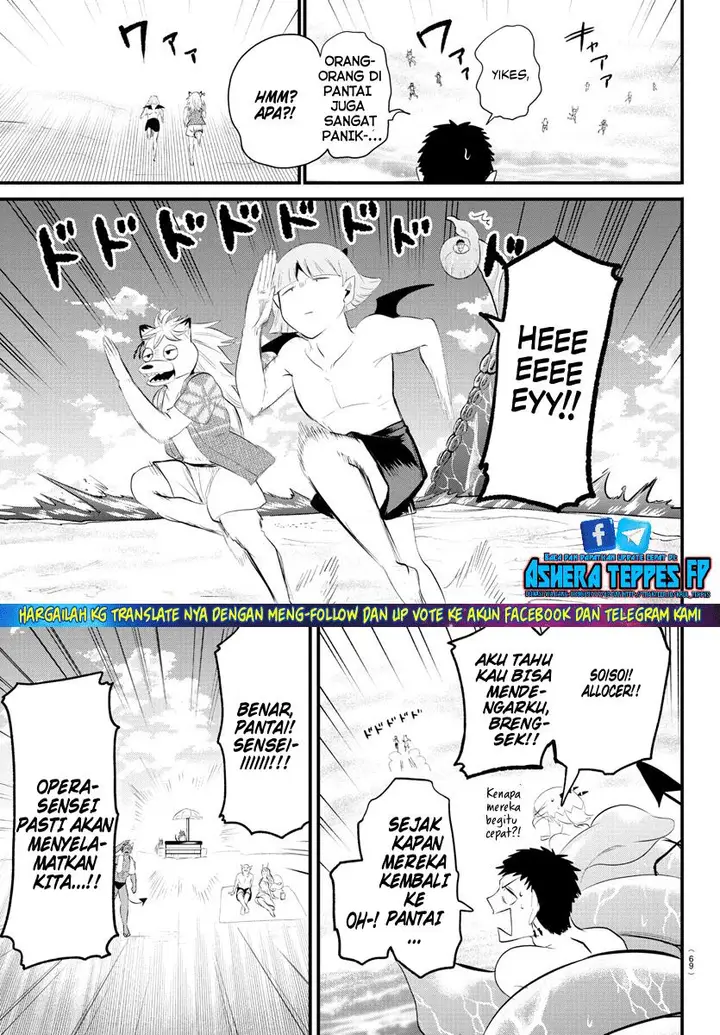 image-komik-mairimashita-iruma-kun-chapter-322-3/22