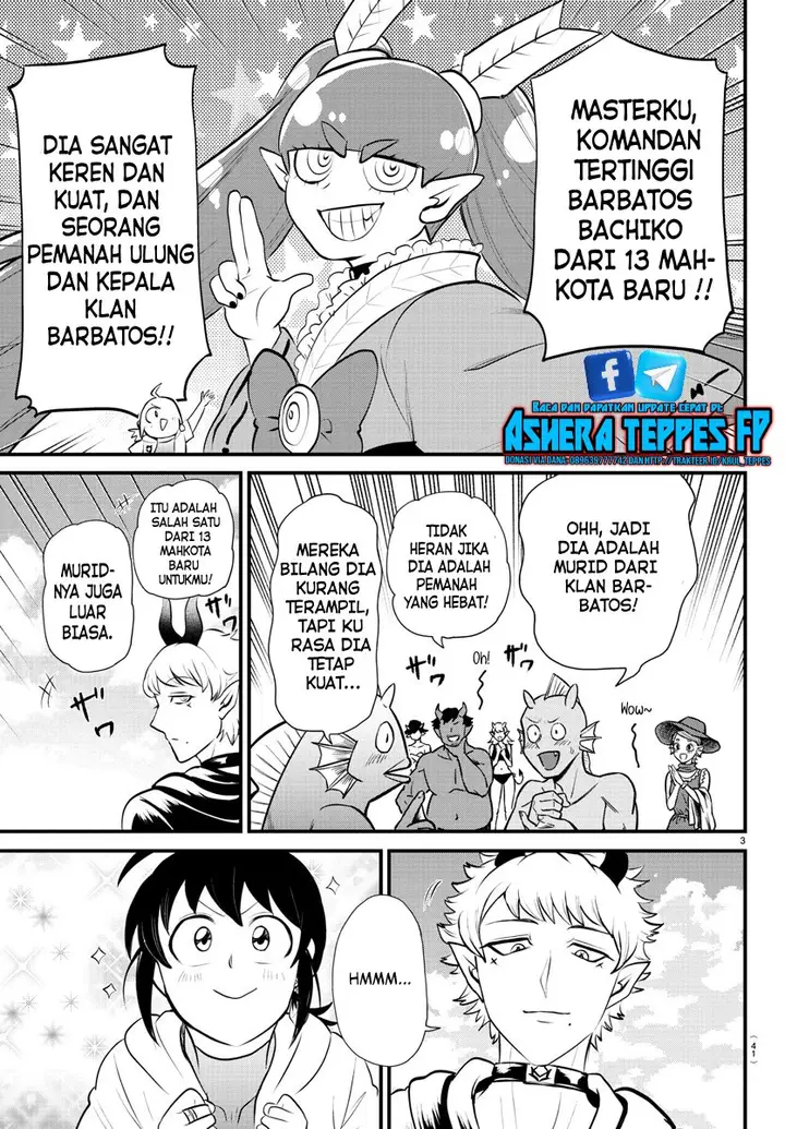 image-komik-mairimashita-iruma-kun-chapter-323-3/21