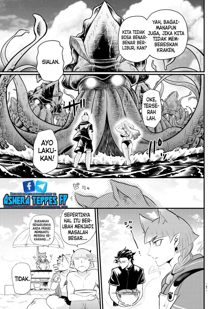 image-komik-mairimashita-iruma-kun-chapter-323-8/21