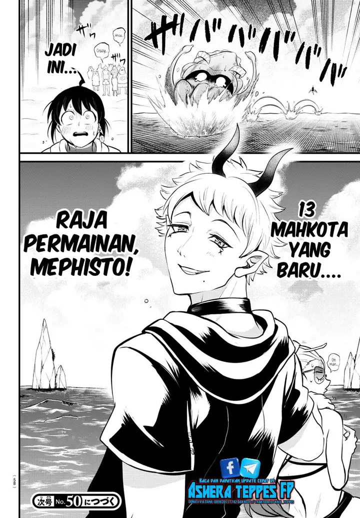 image-komik-mairimashita-iruma-kun-chapter-323-19/21