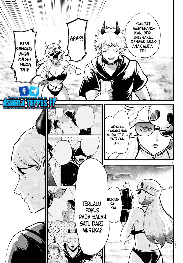 image-komik-mairimashita-iruma-kun-chapter-324-5/20