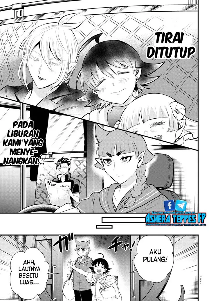 image-komik-mairimashita-iruma-kun-chapter-324-17/20