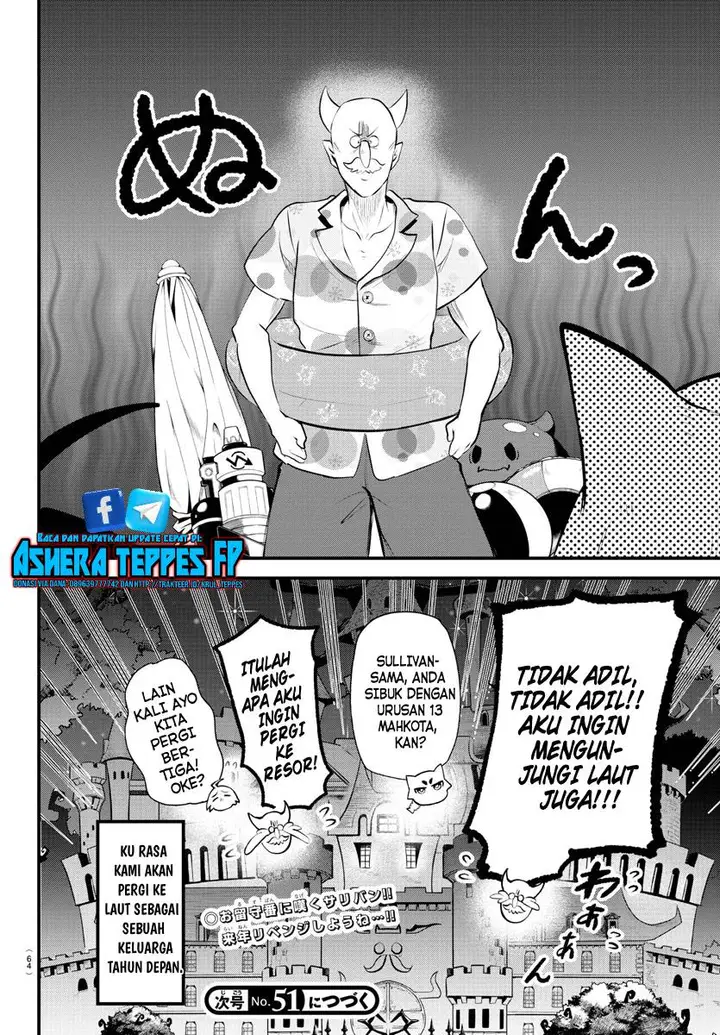 image-komik-mairimashita-iruma-kun-chapter-324-18/20