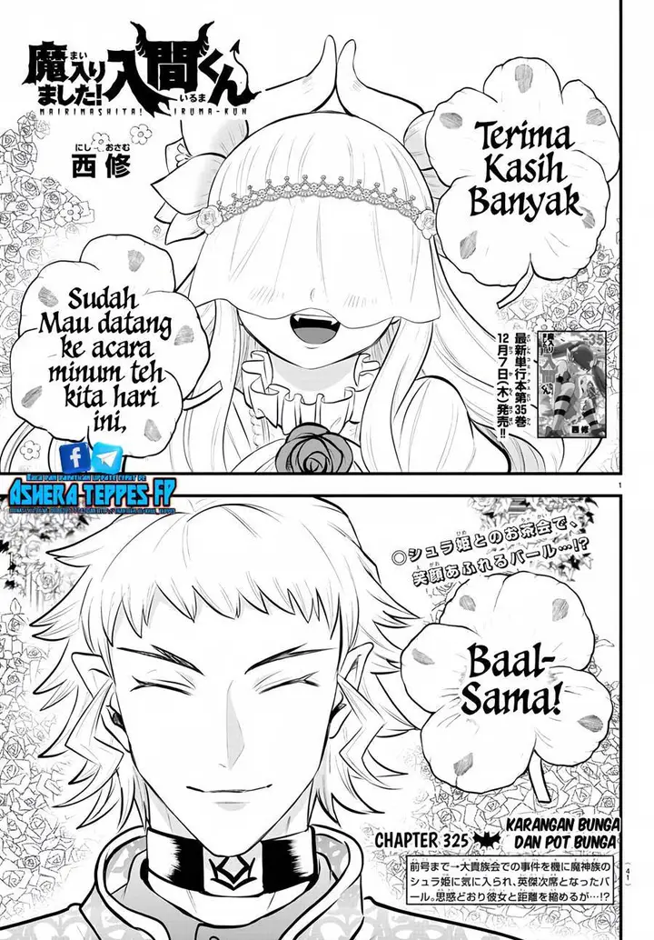 image-komik-mairimashita-iruma-kun-chapter-325-1/22