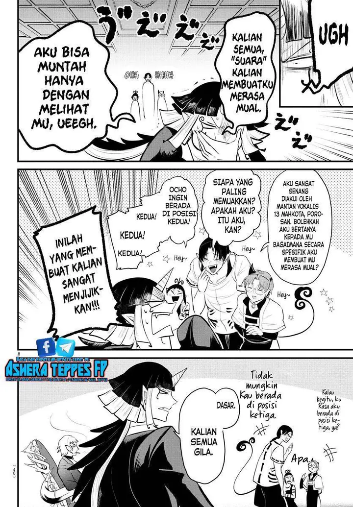 image-komik-mairimashita-iruma-kun-chapter-325-8/22