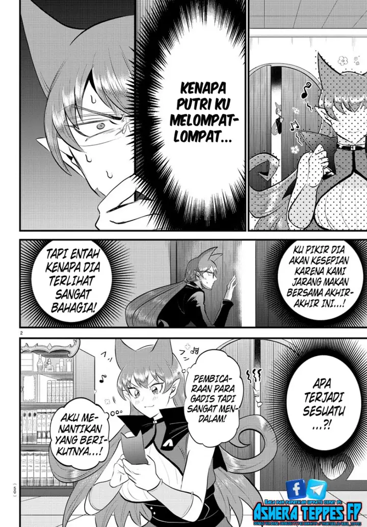image-komik-mairimashita-iruma-kun-chapter-326-3/23