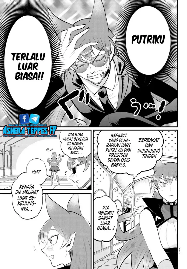 image-komik-mairimashita-iruma-kun-chapter-326-8/23
