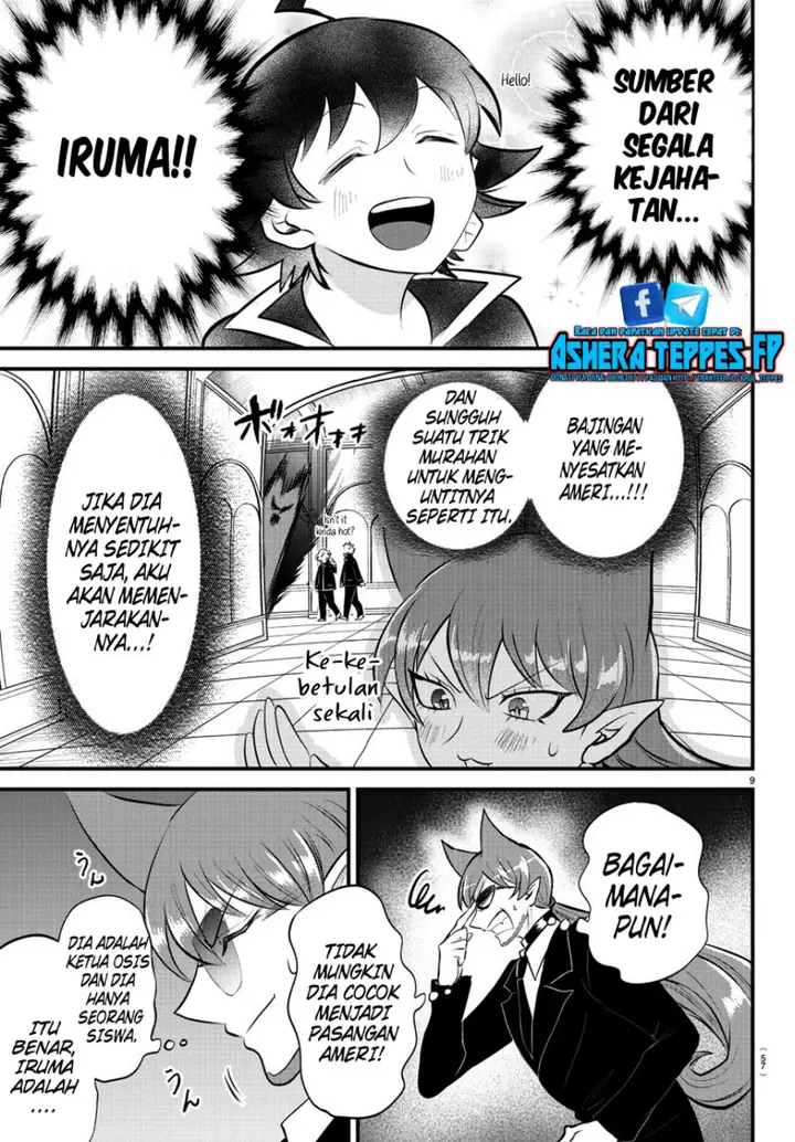 image-komik-mairimashita-iruma-kun-chapter-326-10/23