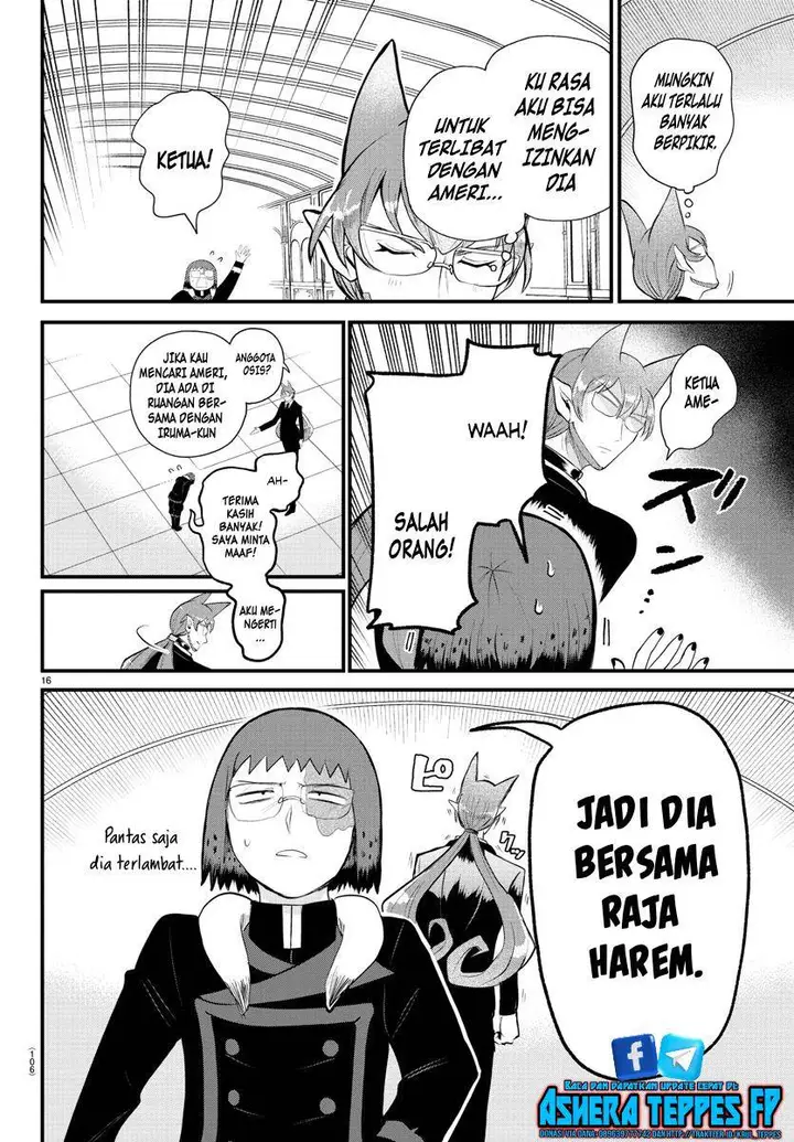 image-komik-mairimashita-iruma-kun-chapter-327-16/22