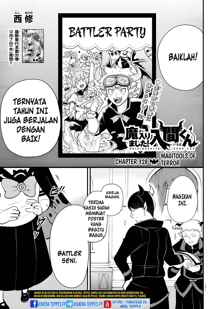 image-komik-mairimashita-iruma-kun-chapter-328-2/22