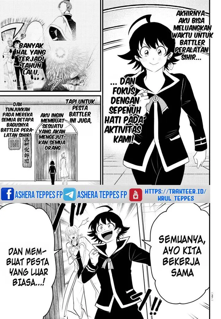 image-komik-mairimashita-iruma-kun-chapter-328-7/22