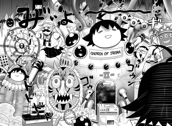 image-komik-mairimashita-iruma-kun-chapter-328-8/22