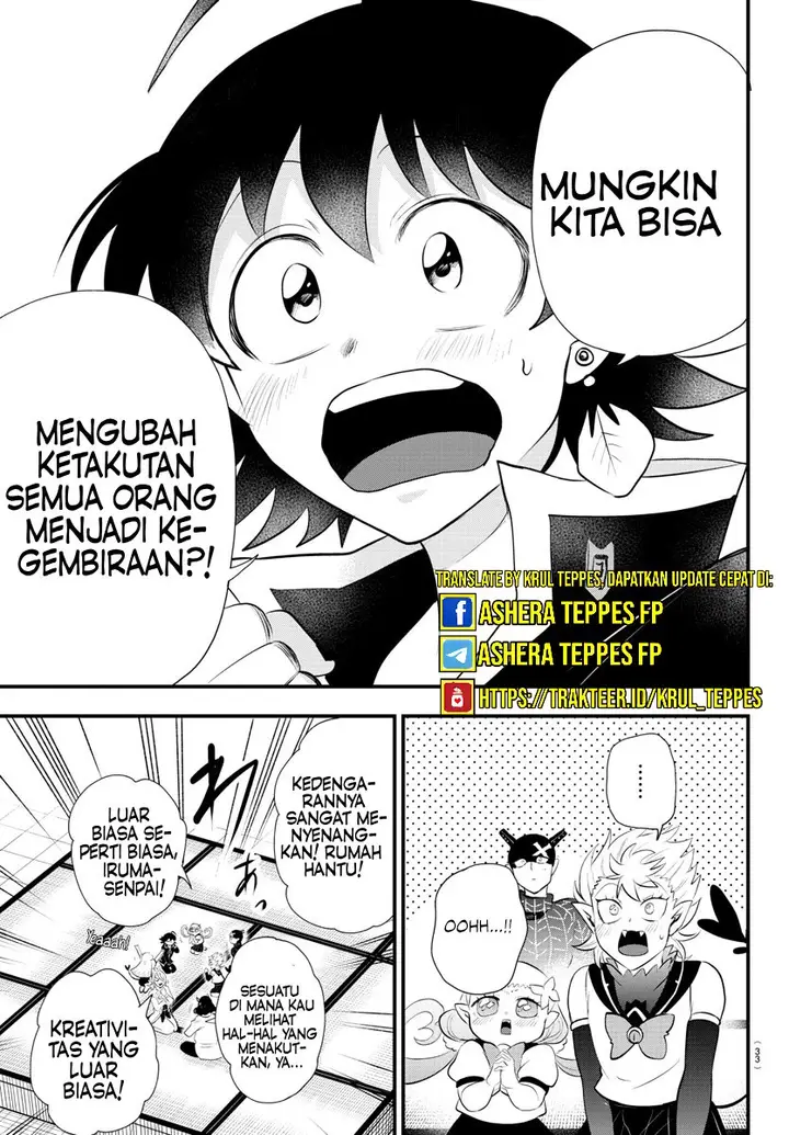 image-komik-mairimashita-iruma-kun-chapter-329-7/23