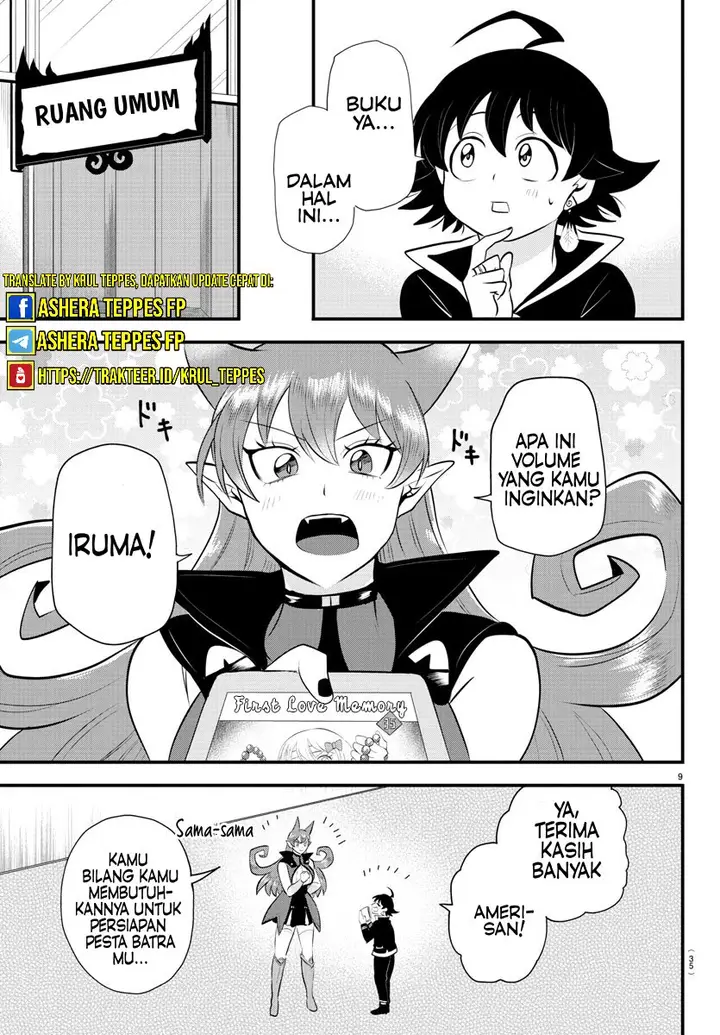 image-komik-mairimashita-iruma-kun-chapter-329-9/23