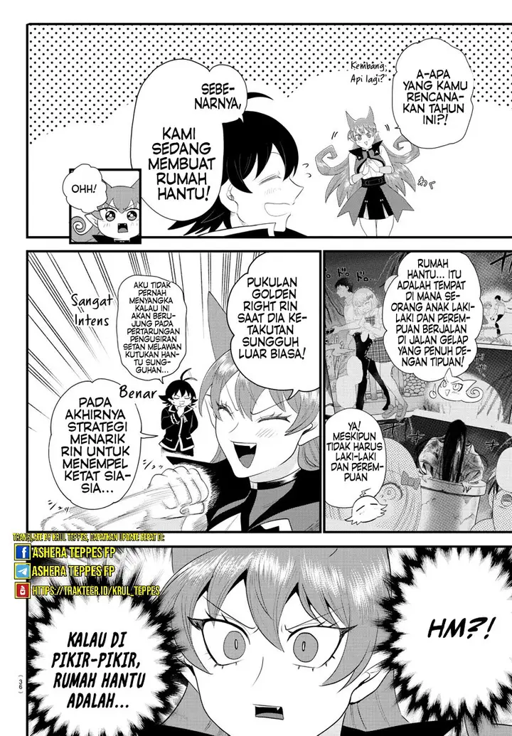 image-komik-mairimashita-iruma-kun-chapter-329-10/23