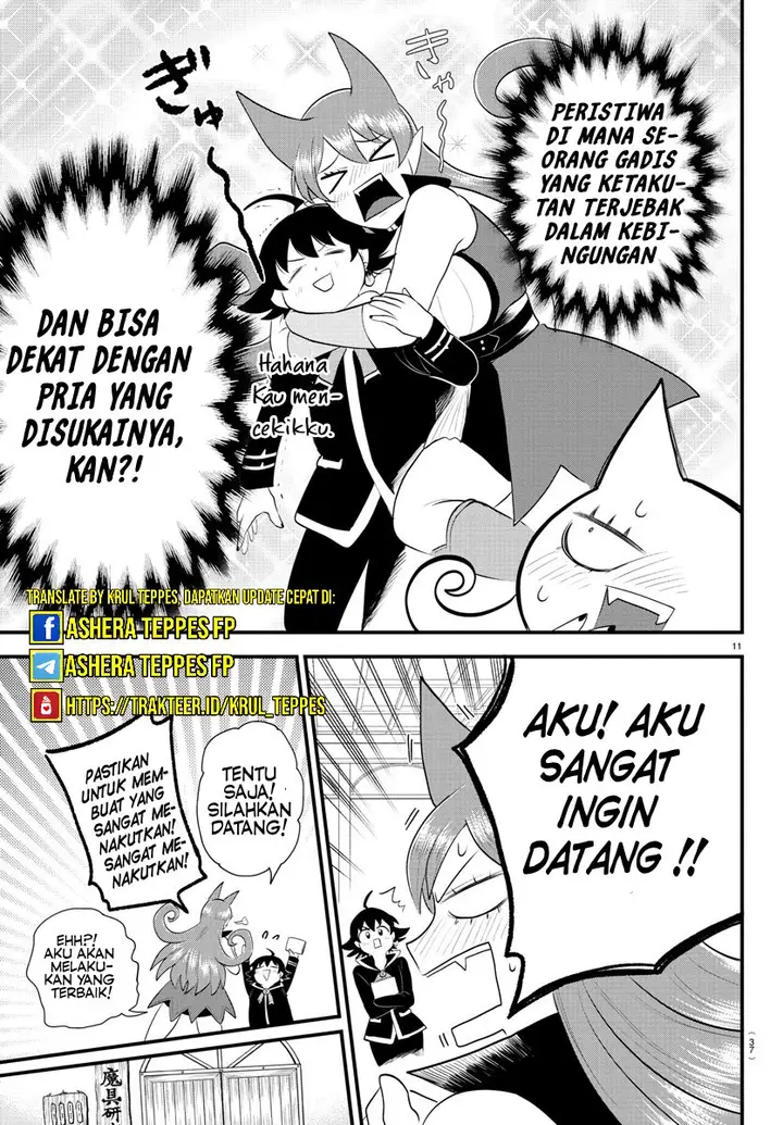 image-komik-mairimashita-iruma-kun-chapter-329-11/23