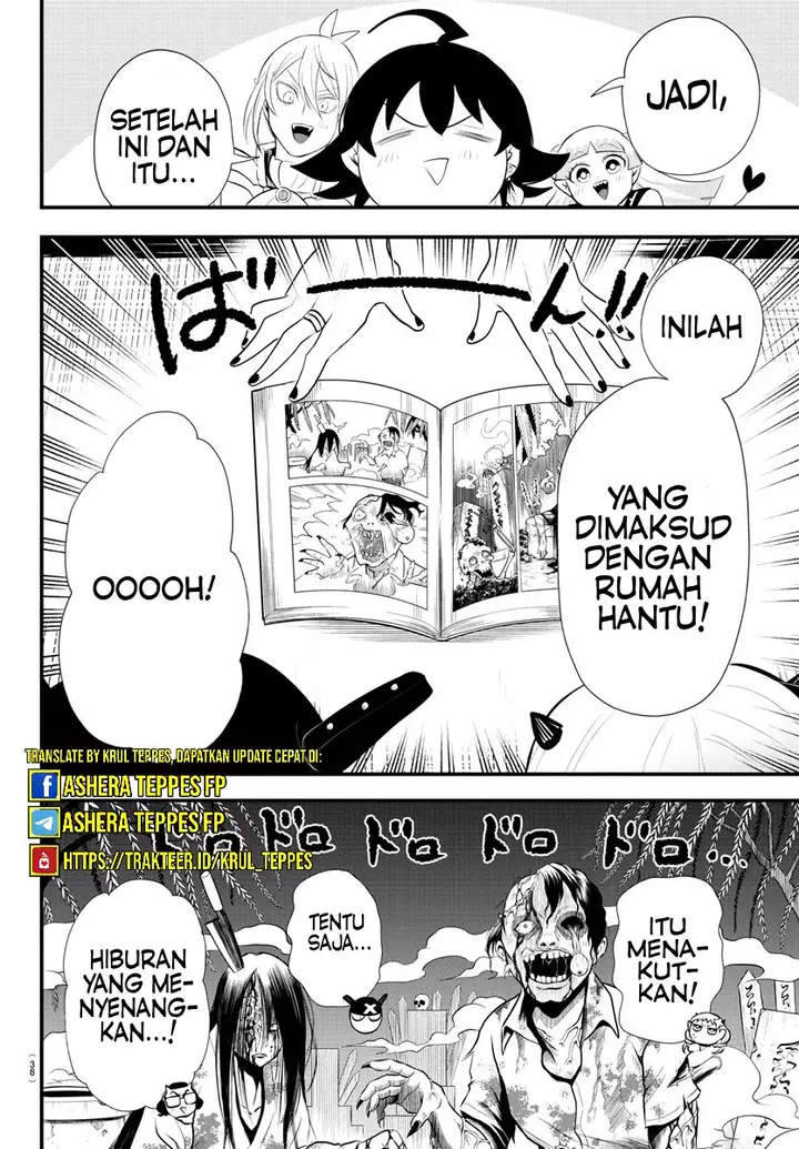 image-komik-mairimashita-iruma-kun-chapter-329-12/23