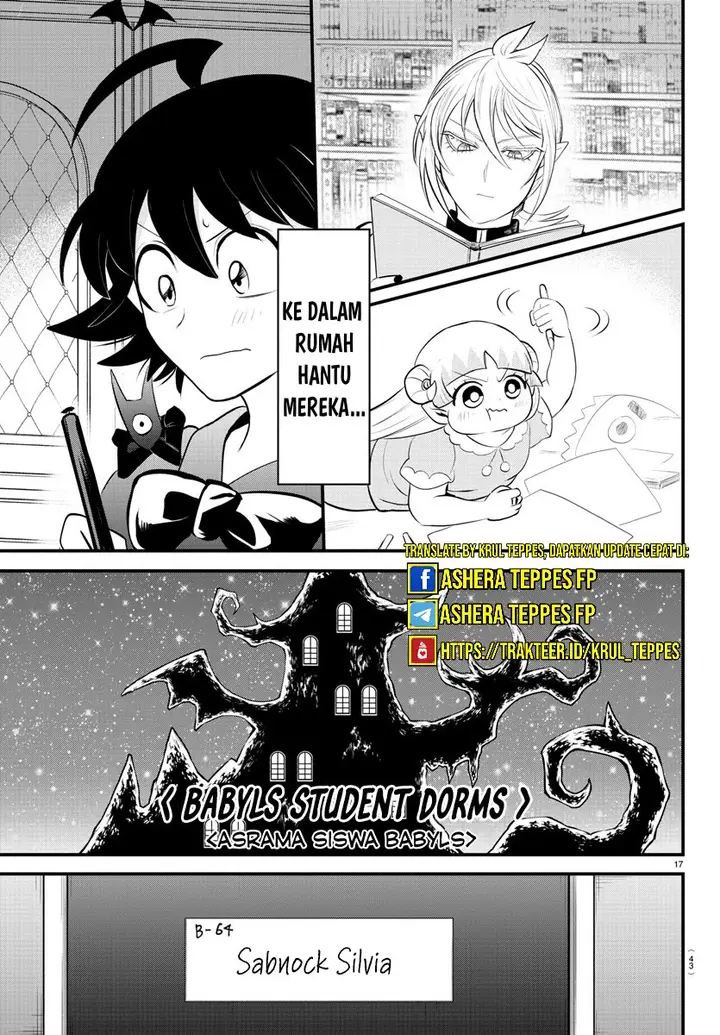 image-komik-mairimashita-iruma-kun-chapter-329-17/23