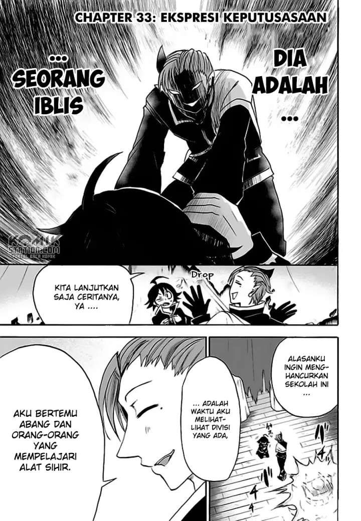 image-komik-mairimashita-iruma-kun-chapter-33-2/21