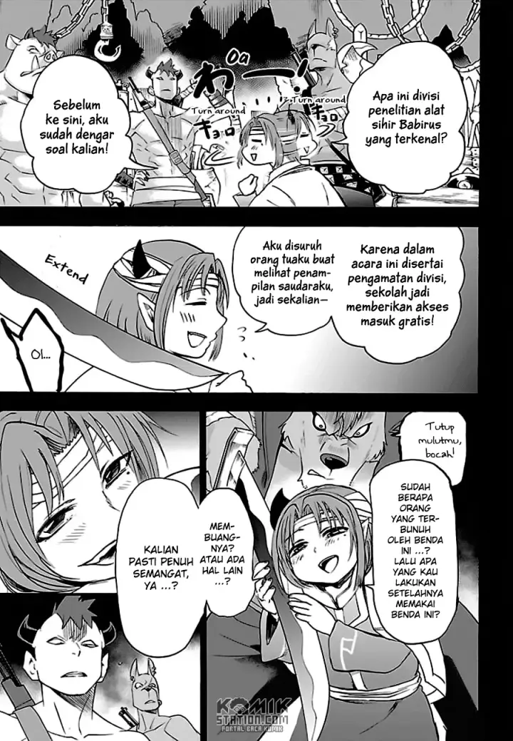 image-komik-mairimashita-iruma-kun-chapter-33-4/21
