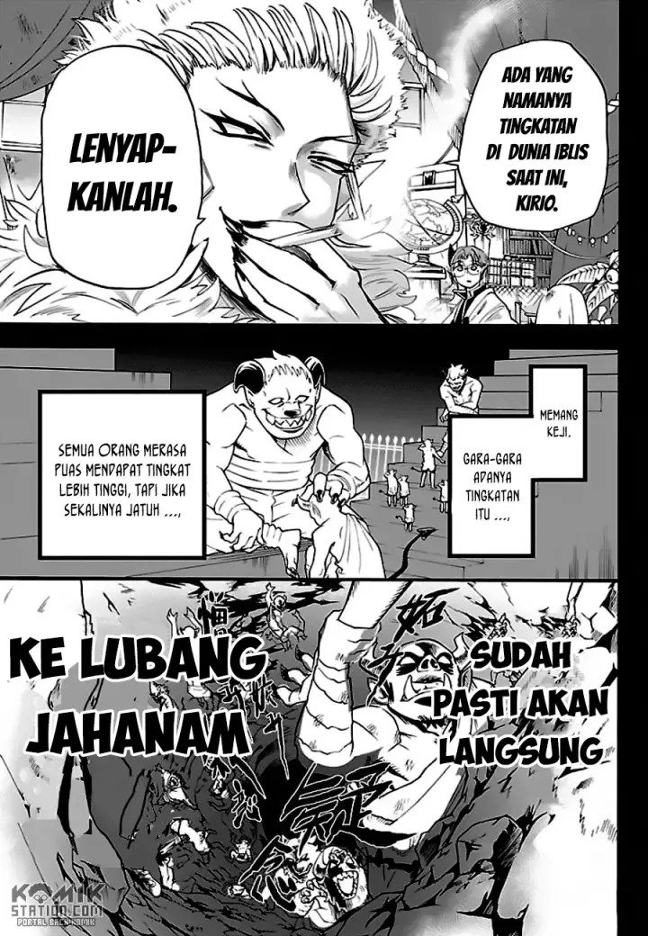 image-komik-mairimashita-iruma-kun-chapter-33-12/21