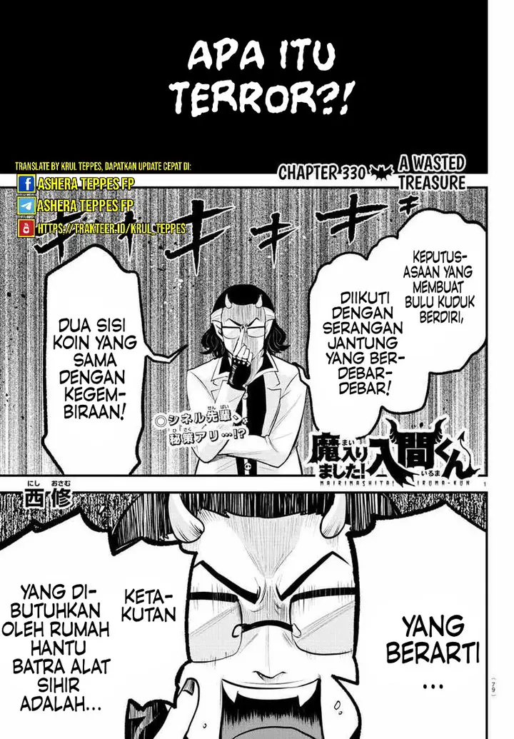 image-komik-mairimashita-iruma-kun-chapter-330-1/21