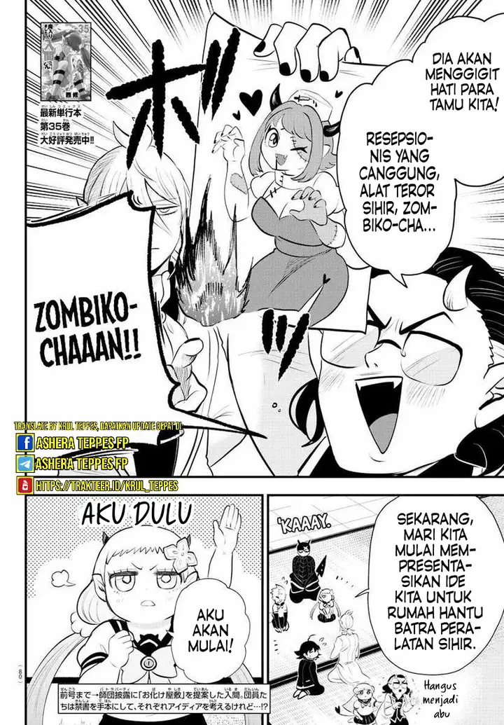 image-komik-mairimashita-iruma-kun-chapter-330-2/21