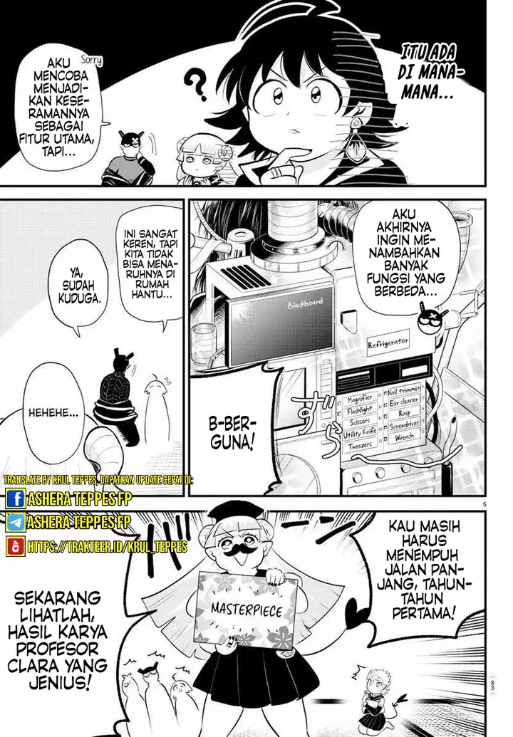 image-komik-mairimashita-iruma-kun-chapter-330-5/21