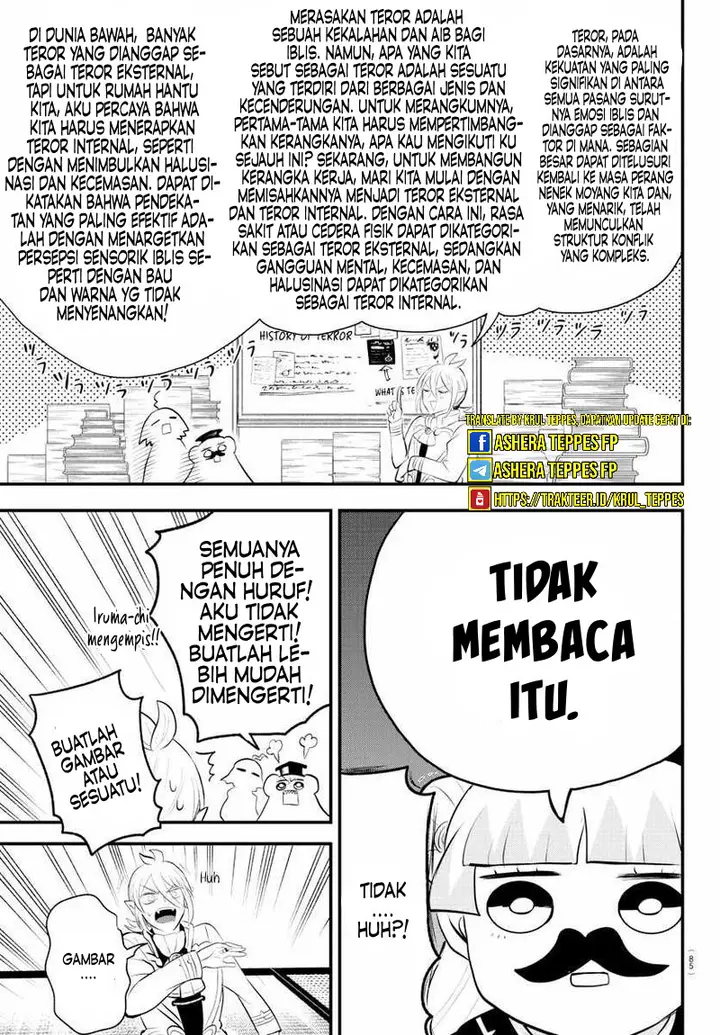 image-komik-mairimashita-iruma-kun-chapter-330-7/21