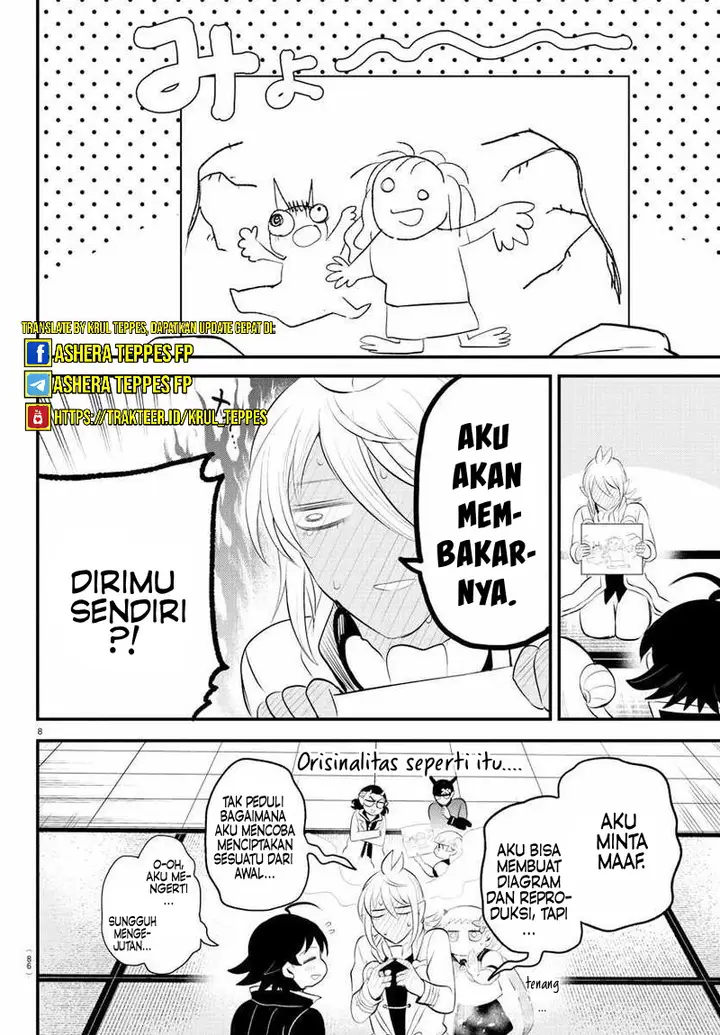 image-komik-mairimashita-iruma-kun-chapter-330-8/21