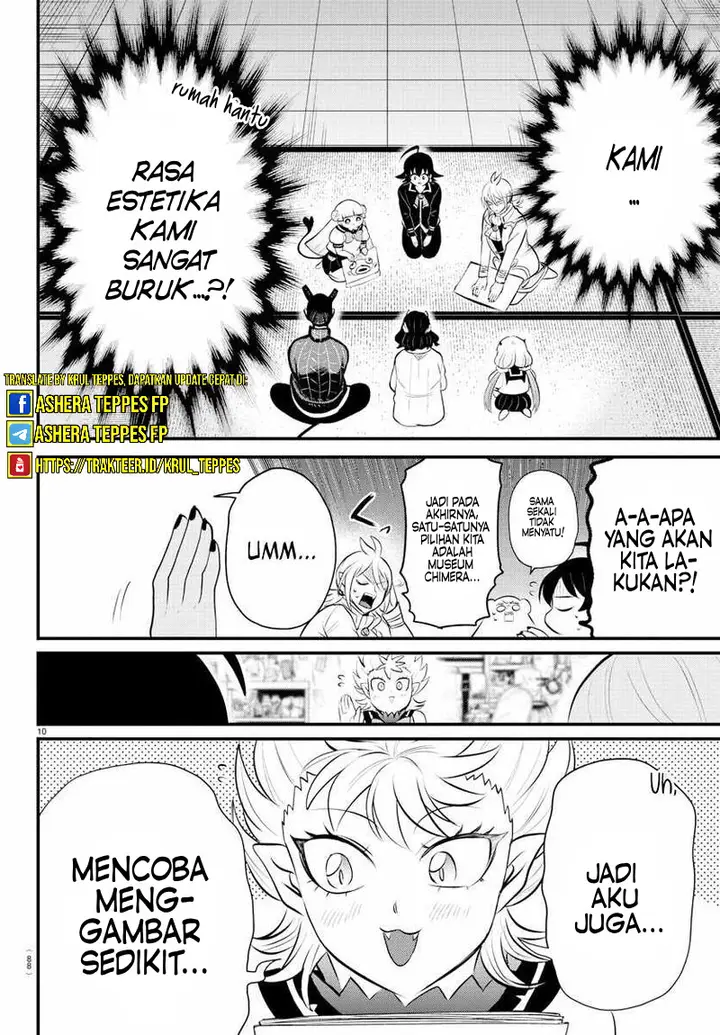 image-komik-mairimashita-iruma-kun-chapter-330-10/21
