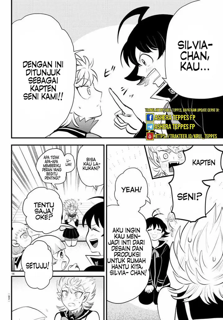 image-komik-mairimashita-iruma-kun-chapter-330-13/21