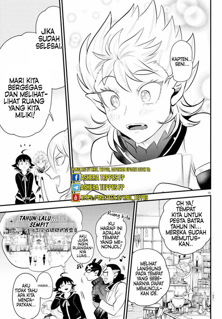 image-komik-mairimashita-iruma-kun-chapter-330-14/21