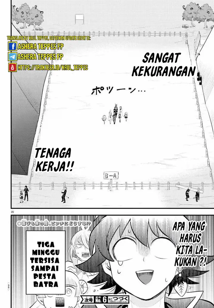 image-komik-mairimashita-iruma-kun-chapter-330-18/21