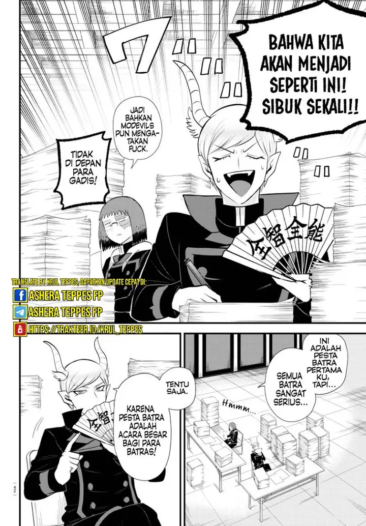image-komik-mairimashita-iruma-kun-chapter-331-2/21