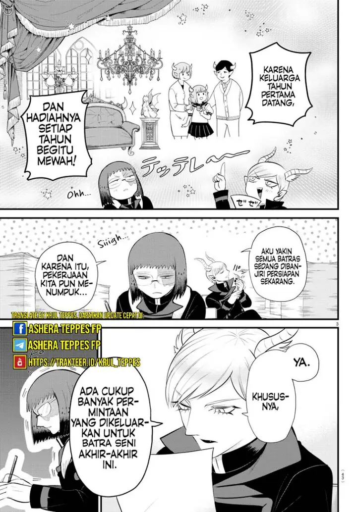 image-komik-mairimashita-iruma-kun-chapter-331-3/21