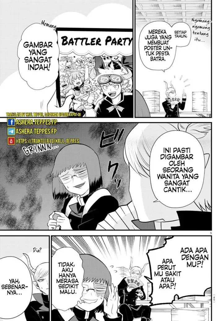 image-komik-mairimashita-iruma-kun-chapter-331-5/21