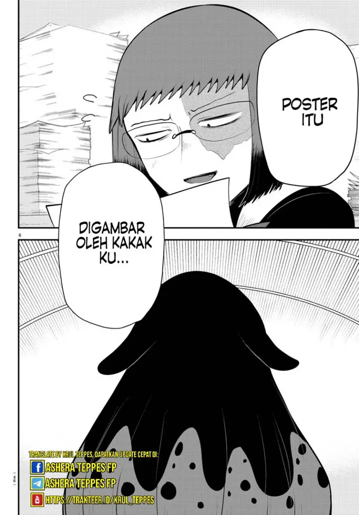 image-komik-mairimashita-iruma-kun-chapter-331-6/21