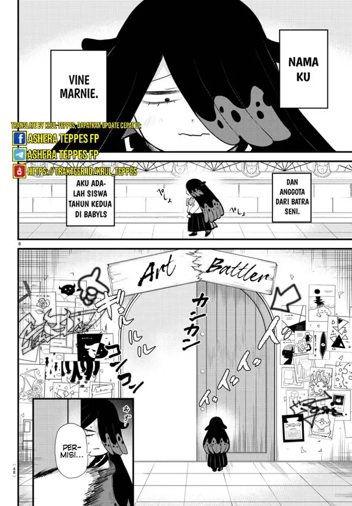 image-komik-mairimashita-iruma-kun-chapter-331-8/21