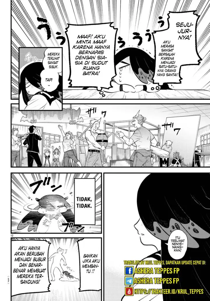 image-komik-mairimashita-iruma-kun-chapter-331-12/21