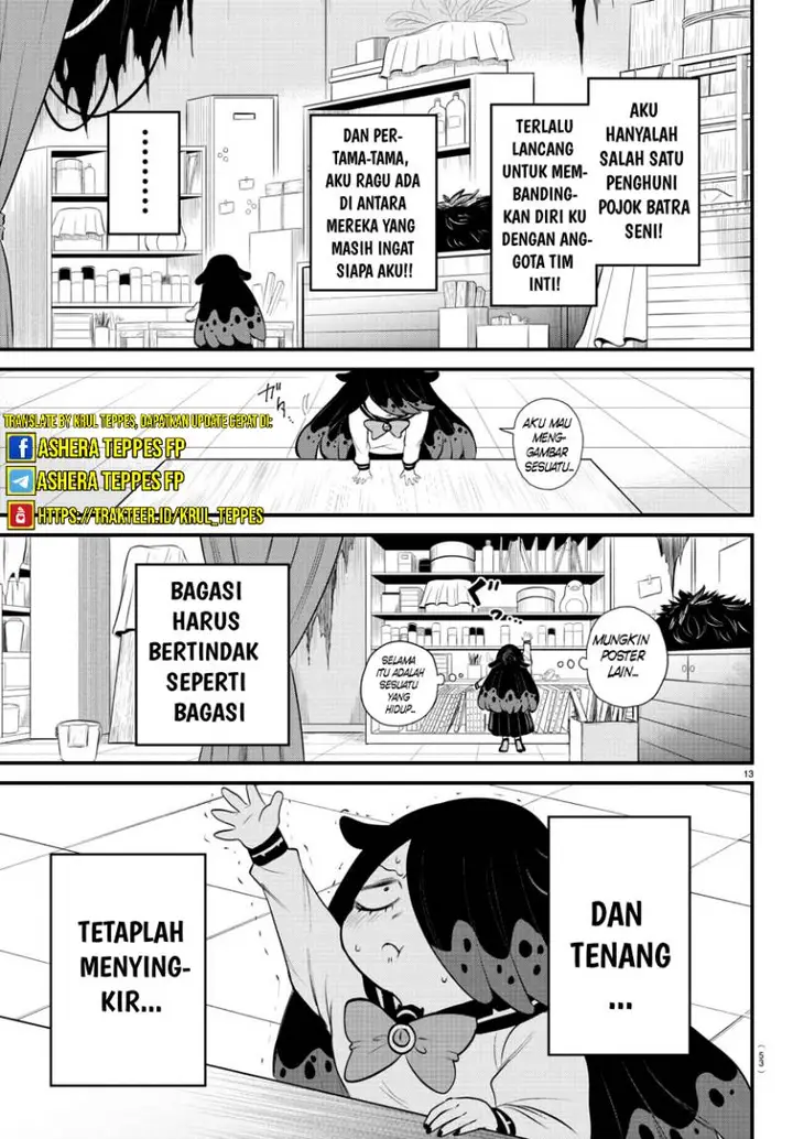 image-komik-mairimashita-iruma-kun-chapter-331-13/21