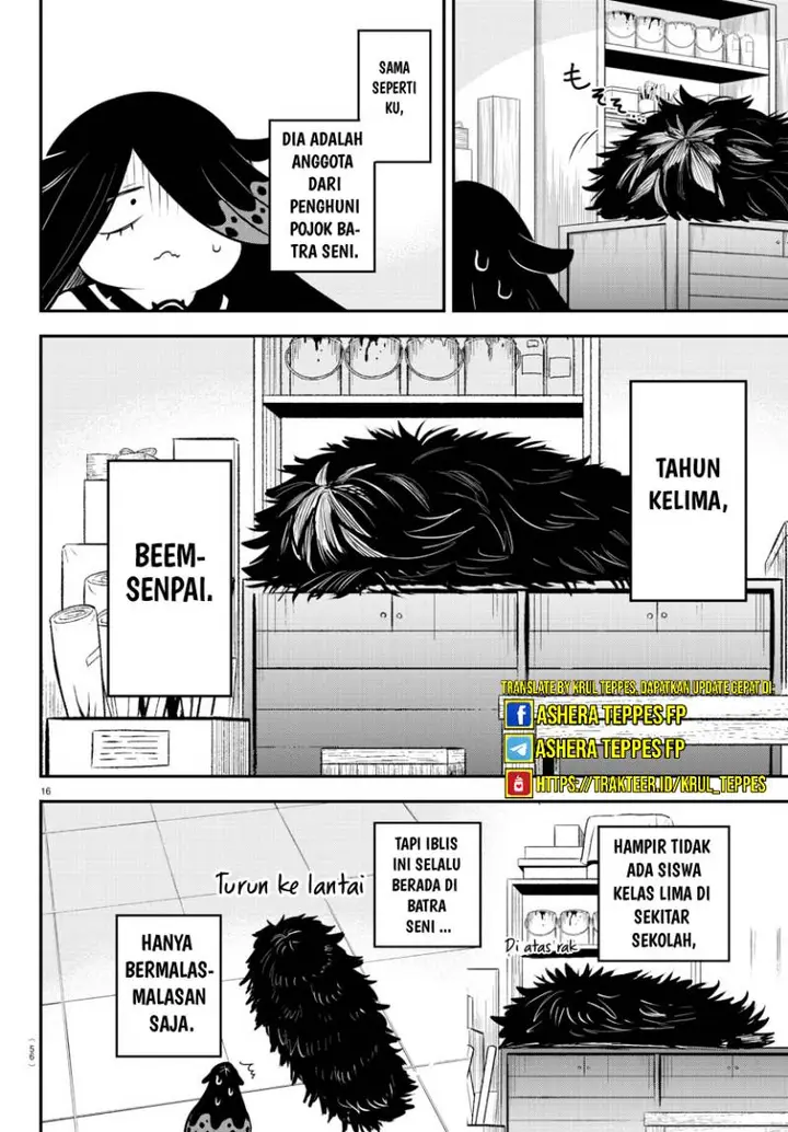 image-komik-mairimashita-iruma-kun-chapter-331-15/21