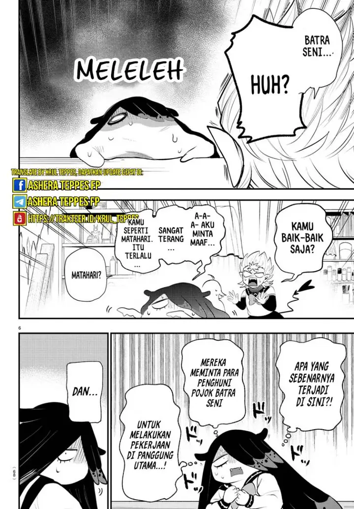 image-komik-mairimashita-iruma-kun-chapter-332-6/23