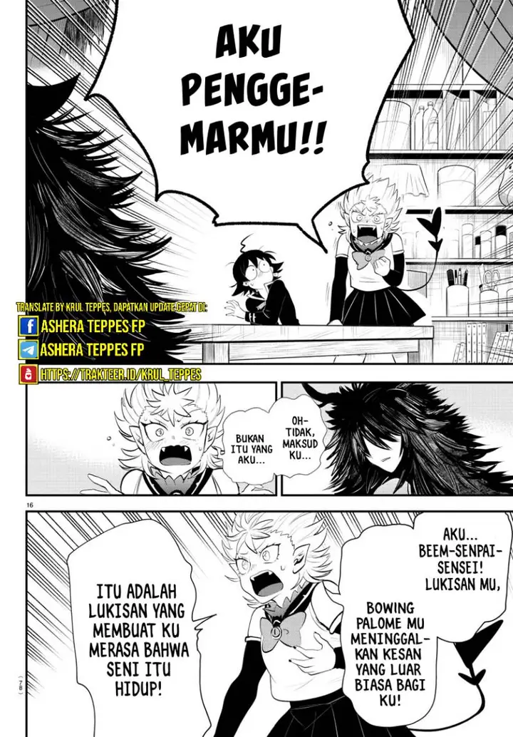 image-komik-mairimashita-iruma-kun-chapter-332-16/23