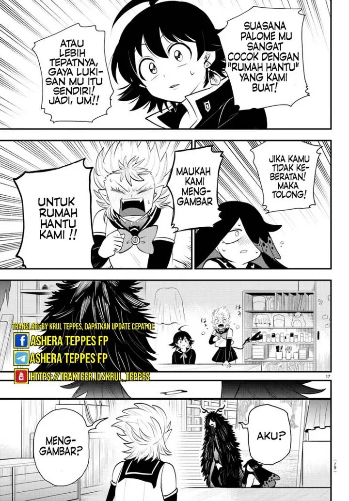 image-komik-mairimashita-iruma-kun-chapter-332-17/23
