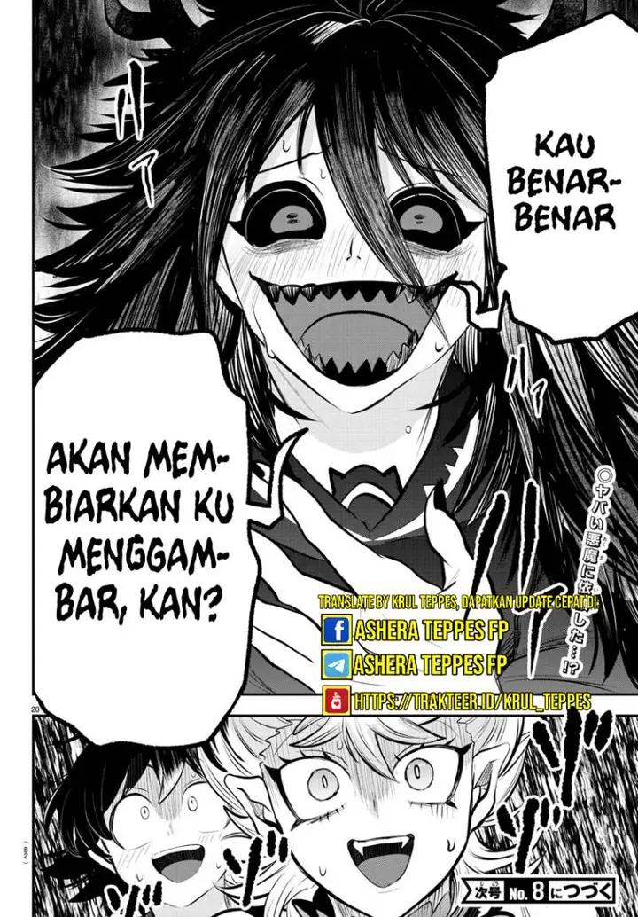 image-komik-mairimashita-iruma-kun-chapter-332-19/23